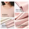 Conjunto de Roupa Térmica para Mulheres, Blusa que Absorve a Umidade e Gera Calor, Camada Base Justa ao Corpo, Roupa Íntima