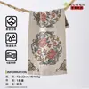 Toalha de Gaze 100% Algodão, Estilo Tendência Nacional, Padrão de Abóbora e Floral, Classe A, Macia e Absorvente, Toalha Grande para Casa