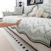 Almofada de Sofá de Chenille com Formato Especial, Moderna, Simples, de Luxo, Espessa, Universal para Quatro Estações, Anti-Arranhão de Gato, Capa de Sofá Respirável