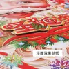 Decoraciones Navideñas Papel Árbol de Navidad 3D Cabeza de Papá Noel Pegatinas Pegatinas para Puerta Pegatinas para Ventana Juego de Pareja