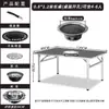 Mesa de Churrasco em Aço Inoxidável para Uso Comercial, Mesa de Churrasco Dobrável para Barraca ao Ar Livre, Mesa e Cadeiras ao Ar Livre para Restaurante com Churrasqueira a Carvão