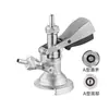 Dispensador de Cerveja Artesanal Tipo Placa Tipo Poço Aço Inoxidável 304 Tipo A/Tipo G/Tipo S/Tipo D/Tipo F Dispensador de Barril de Cerveja