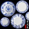 Louça de Melamina Porcelana Azul e Branca Prato Redondo Prato de Servir Prato de Jantar Prato de Fast Food Prato para Hot Pot Comercial Resistente a Altas Temperaturas Uso Doméstico