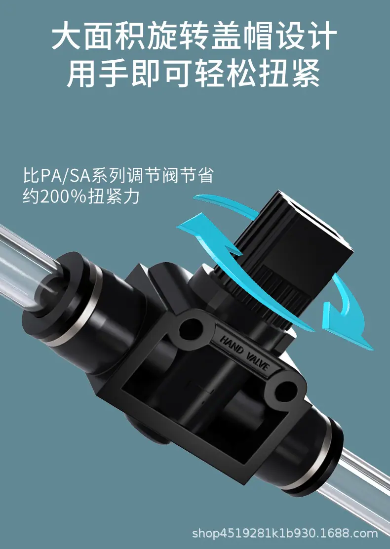 黑色-HVFF_05.jpg