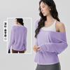 Conjunto de Ropa de Yoga, Gama Alta, Amigable con la Piel, Transpirable, Conjunto de Dos Piezas con Cubierta de Yoga con Almohadillas Integradas en el Pecho, Chaleco Deportivo de Fitness para Mujer