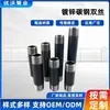 Producto Terminado Negro de 1 pulgada, Alambre Doble de Acero al Carbono Galvanizado, Rosca Cónica para Tubería, Cabezal de Alambre Doble de Acero al Carbono Roscado de Pared Gruesa, Alambre Doble Extremo Soldado
