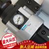 Suministro preferencial de filtro mecánico de oro de Taiwán MACP200-8A