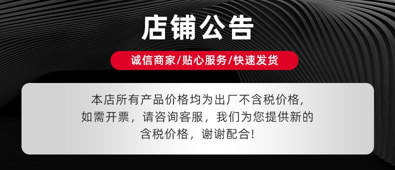 浙江恒好无纺布有限公司爆款详情页_01