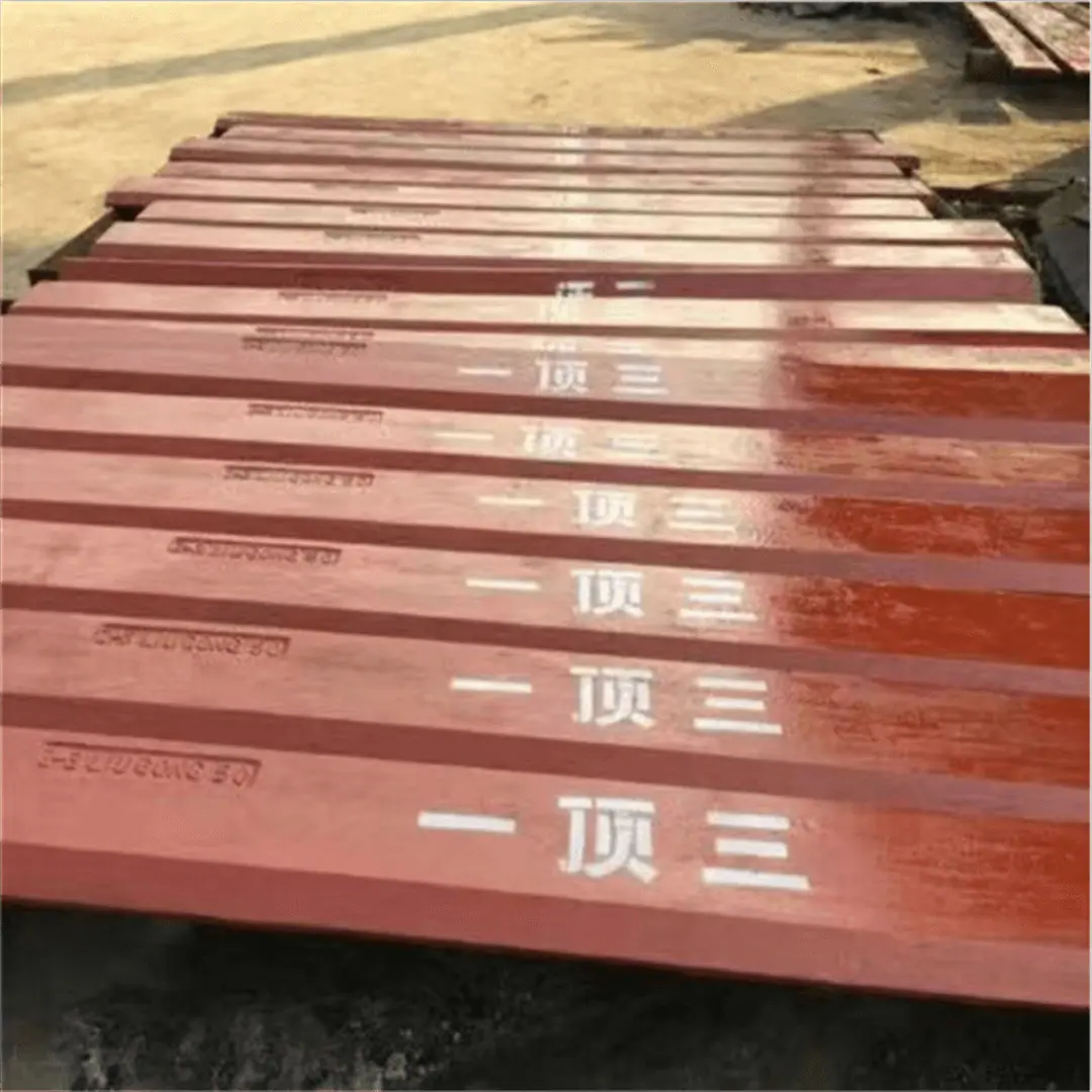 装载机刀板05.png