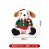 Figura Navideña Roja y Gris Tejida Santa Claus sin Rostro Gnomo Sentado Adorno de Peluche Artículo Decorativo