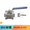 Válvula de Esfera Três Peças em Aço Inoxidável 304/316L Rosca Interna Passagem Plena Válvula de Esfera Soldada com Rosca Interna Q61F-16P
