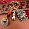 Llavero de Latón Zodiaco Ocho Deidades Protectoras Colgante Benmingfo Mil Manos Guanyin Gran Tathagata Joyería Colgante