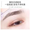 Recortador de Cejas Retráctil Lmltop Paquete de 2 Acero Inoxidable Macro con Red Protectora Recortador de Cejas Guardable Llt40