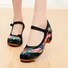 [Xi Feng] Zapatos bordados del Viejo Pekín, zapatos de tela versátiles para cheongsam, zapatos casuales para bailar, estilo étnico, zapatos de mujer, tacón alto, zapatos de estilo antiguo