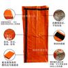 Novo saco de dormir outdoor transfronteiriço cobertor de isolamento de primeiros socorros portátil de resgate de emergência saco de dormir PE espessado fabricantes em estoque