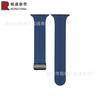 Aplicável ao Apple Watch Ultra/8/7/6/5/4 maçã Magnetic Folding Buckle Silicone Tape