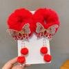 Gomas para el pelo de niña Adornos para la cabeza de Año Nuevo Estilo Chino Rojo Bandas para el pelo de bebé Cuerda para el pelo de moño de Año Nuevo para niños Accesorios para el pelo