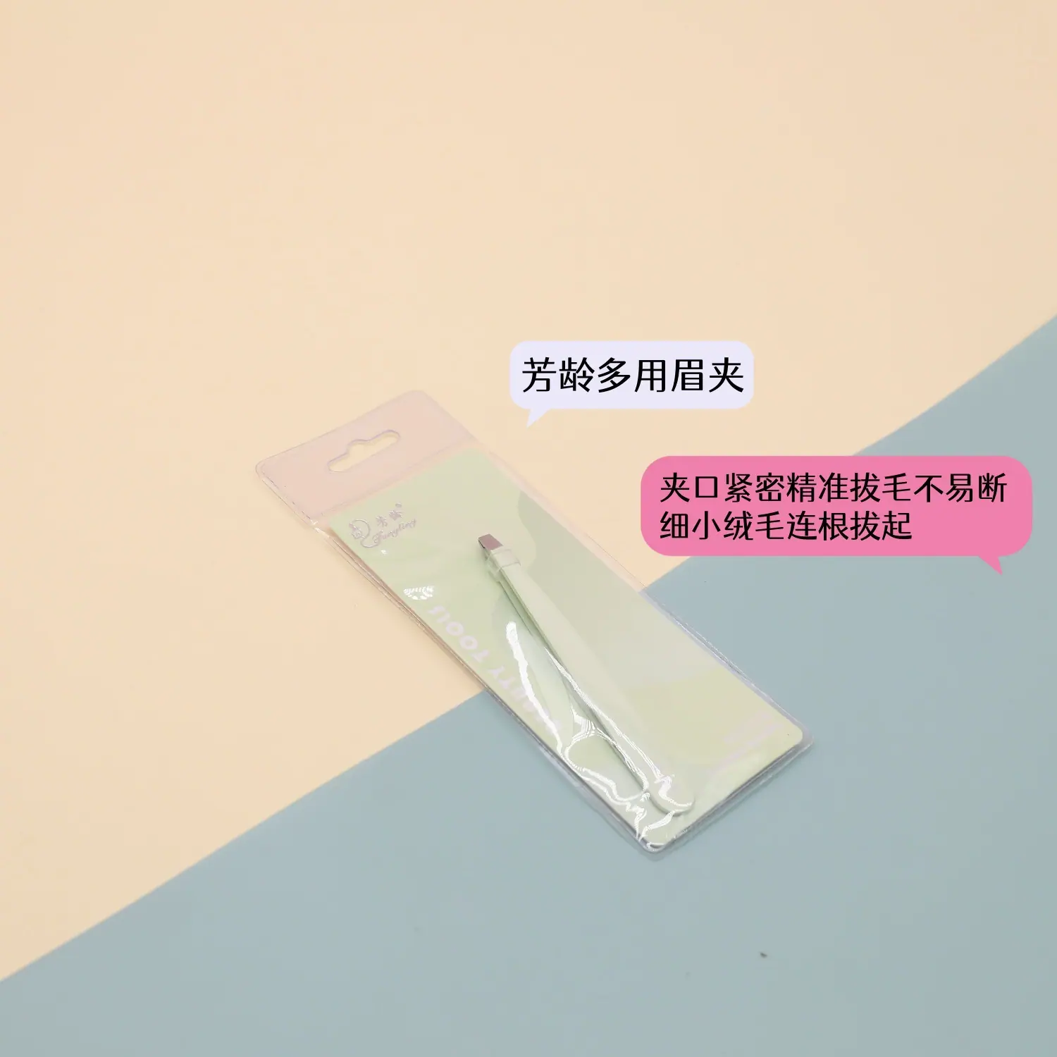 0G8A9937 BA93A