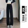 Pantalones de pierna ancha de mezcla de algodón europeo, nueva colección primavera/otoño para mujer, corte ajustado, pana gris, cintura alta, fluidos, estilo deportivo y casual