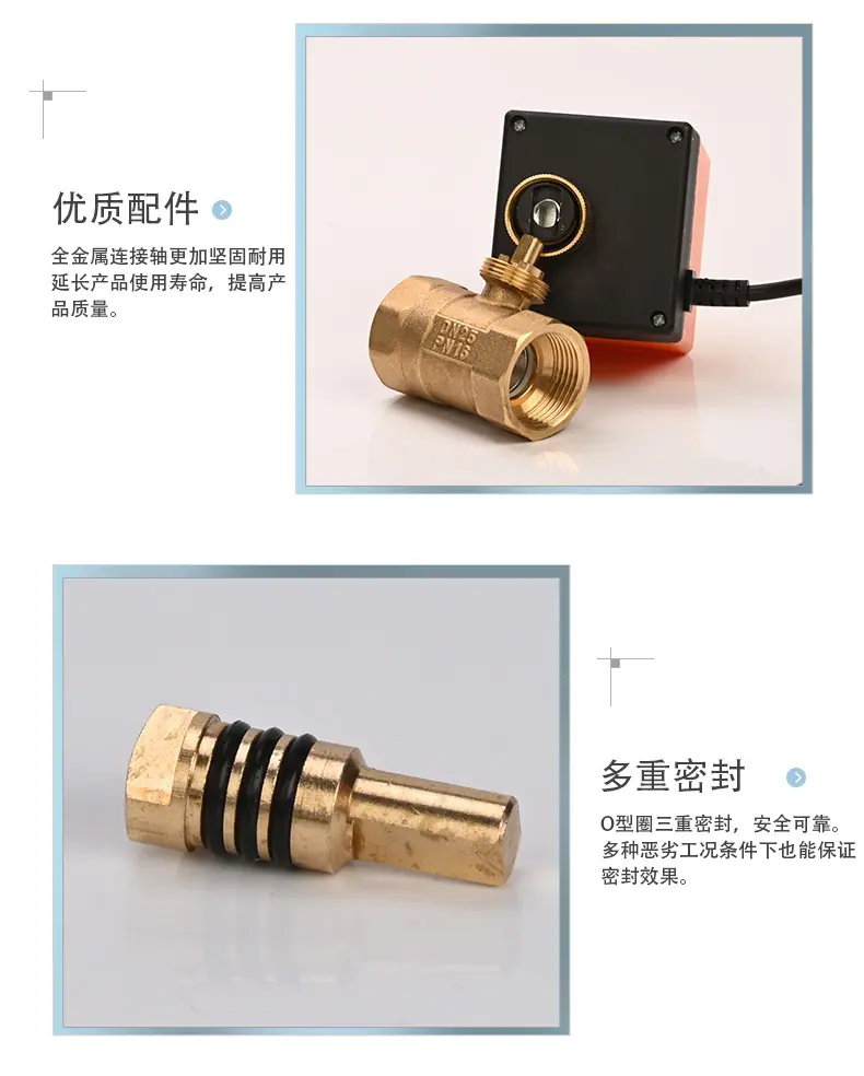 两通_04.jpg