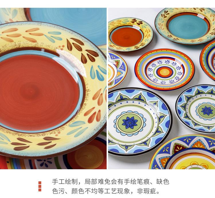 详情页_09.jpg