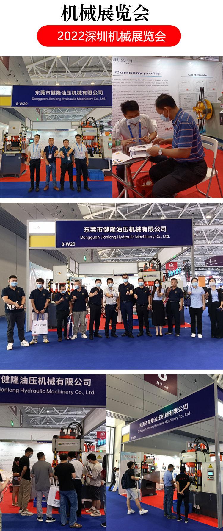 信隆30吨详情_11