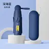 Guarda-chuva de Sol em Cápsula, Tamanho de Bolso, Proteção UV, Protetor Solar, Dupla Utilização para Sol e Chuva, Compacto, Portátil, Mini, Dobrável 50% de Desconto, para Mulheres