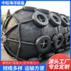 Bola Anti-Colisão para Iate Bola Inflável de PVC Bolsa de Ar Anti-Colisão para Margem Almofada de Defesa Bola Anti-Colisão Marinha Almofada