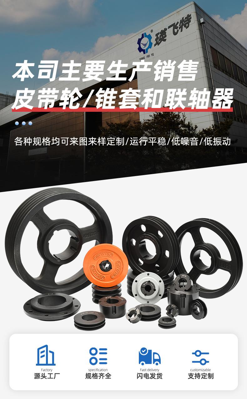 详情页_01.jpg