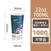 Vaso de café desechable de doble capa, vaso de papel personalizado al por mayor, aislamiento térmico, antiquemaduras, vaso hueco, papel Kraft engrosado, vaso para bebida caliente