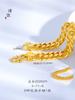 Conjunto de Joias Étnicas Banhado a Ouro de Xinjiang, Pulseira Chicote de Cavalo, Pulseira Dominadora de Chefe Masculina, Mesmo Estilo para Homens e Mulheres