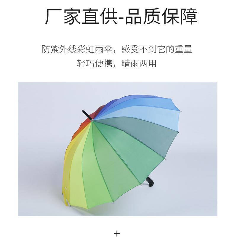 第一款定制详情_03.png