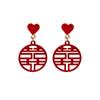 Pendientes de plata 925 con forma de aguja, diseño festivo de novia roja, palabra feliz, nudo chino, gato de la suerte, linterna, borla, Año Nuevo