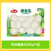 Ingredientes para Hot Pot de Cachorro Peixe Urinando Carne Peixe Ovas Saco de Ovas Saco da Sorte Peixe Tofu Hot Pot Atacado