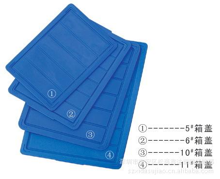 公司产品图片规格示意图