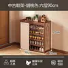 Zapatero Multicapa para Entrada de Casa, Zapatero Grande para Pasillo Interior, Bambú Simple Nuevo Modelo 2025 Entrada Caliente