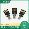 Memoria USB de alta velocidad de doble interfaz Tipo C para teléfono móvil y computadora de doble uso, disco U de 128G de gran capacidad con rotación metálica