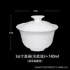 Porcelana Jade Gordura de Carneiro Gaiwan Xícara de Chá com Tampa Única Kung Fu Chá Sancai Xícara de Chá Tamanho Grande Conjunto de Chá de Porcelana Branca Tigela de Chá