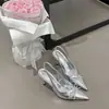 Zapatos de Tacón Fino Cómodos y Elegantes, Tacones Altos Plateados de Estilo Francés con Lazo, Puntera Puntiaguda y Diseño Hueco, Nuevo Modelo 2026