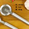 Juego de utensilios varios de acero inoxidable para cocina, cortador de patatas, pala para pizza, rallador, raspador de mantequilla, suministro directo de fábrica