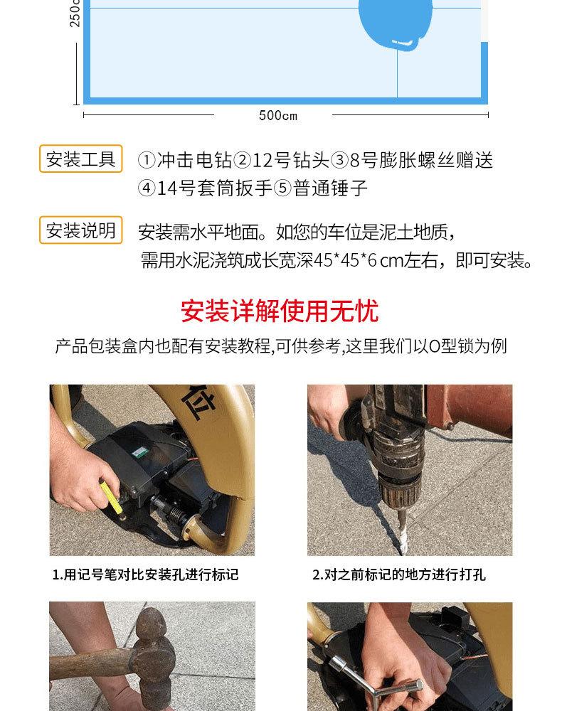 详情_15.jpg
