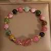 Pulseira corajosa de cristal de morango e turmalina doce, com contas de ouro 14k, pulseira de turmalina 6mm, círculo único, joias de presente, atacado