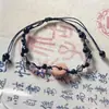 Pulsera de Hebilla Tejida Hecha a Mano Estilo Chino Vintage Pulsera de Alto Nivel Estilo Chino Diseño de Cuerda Tejida de Nicho Estilo Antiguo