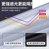 Cortina Parasol Bloqueadora de Luz y Aislante Térmico para Parabrisas Delantero Chery Fengyun T9/T10/A8L Accesorios de Modificación