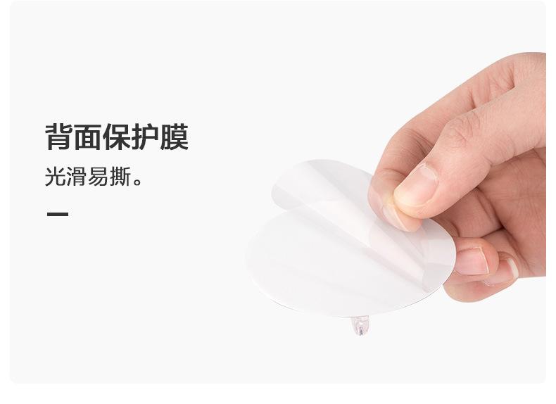 详情图片_11.jpg