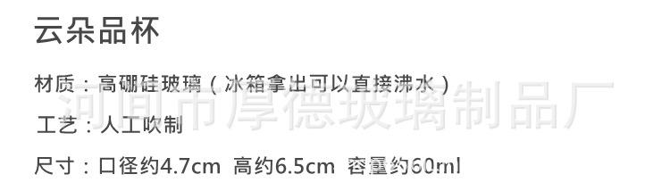 未命名_副本.jpg