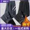 Pantalones jogger de pana para hombre, engrosados y con forro polar, para otoño e invierno, pantalones casuales elásticos y versátiles para hombre