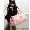 Bolsa de Viaje Deportiva para Fitness Modelo Nuevo 2024 Separación Seco y Húmedo Bolso Cruzado Portátil Gran Capacidad Bolsa de Equipaje Ligera para Hombres y Mujeres