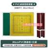 Mesa de Mahjong Plegable para el Hogar Mesa de Ajedrez y Cartas Mesa Cuadrada para Dormitorio para Jugar Cartas Frotado a Mano Doble Propósito Mesa Manual Sencilla de Gorrión