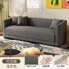 Sofá para Apartamentos Pequenos, Estilo Simples, Adequado para Sala de Estar, Quarto, Uso Doméstico, Tecido, Escritório, Área de Descanso Comercial, Recepção, Aluguel, para Duas ou Três Pessoas
